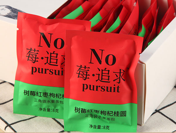 树莓红枣桂圆枸杞茶