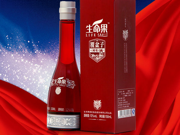 覆盆子（树莓）酒