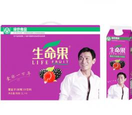 生命果树莓果汁