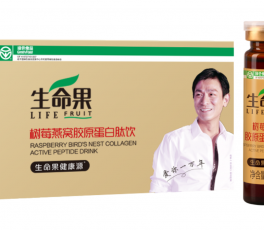生命果树莓燕窝胶原蛋白肽